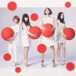 今更/交信/さよならは言わない 赤い公園