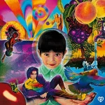 家庭教師/岡村靖幸