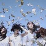 風が知ってる/ひつじ屋さん/赤い公園