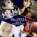 Best & Coupling Covers/Ms.OOJA