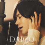 Deing/DAIGO