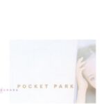 Pocket Park - 松原みき