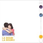 la boom/リチャードサンダーソン