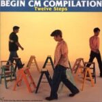 CM COMPILATION/BEGIN
